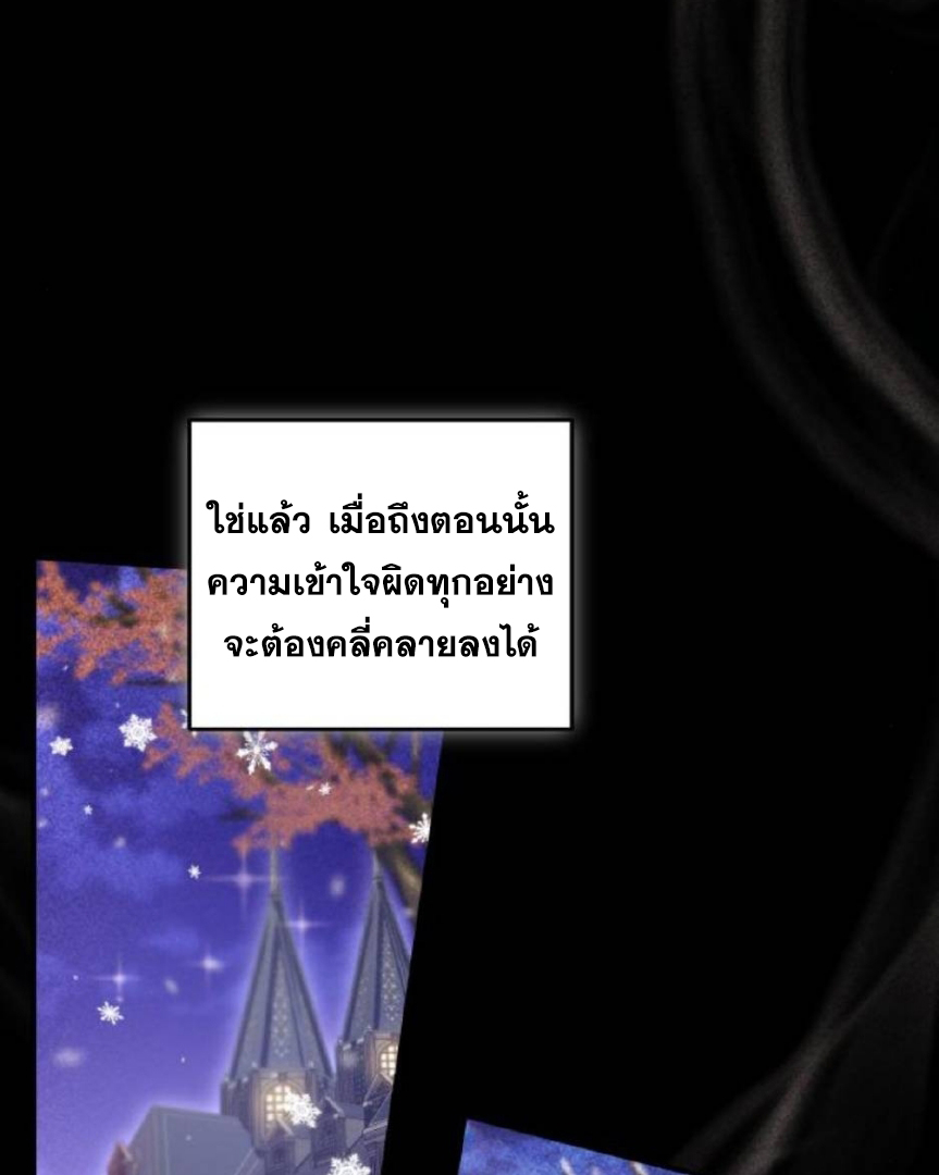 Doujin-Lc- อ่าน โดจิน มังฮวา เกาหลี ญี่ปุ่น จีน แปลไทย ห้องนอนลับของเจ้าหญิงต้องสาป ตอนที่ 1 2 3 4 5 6 7 8 9 10 11 12 13 14 ฟรี ไม่มีโฆษณา อ่าน โดจิน Manhwa เกาหลี ญี่ปุ่น จีน เรามีครบ คัดมาให้เน้นๆ โดจิน 18+ รับประกันความฟินโดย  Doujin Lc